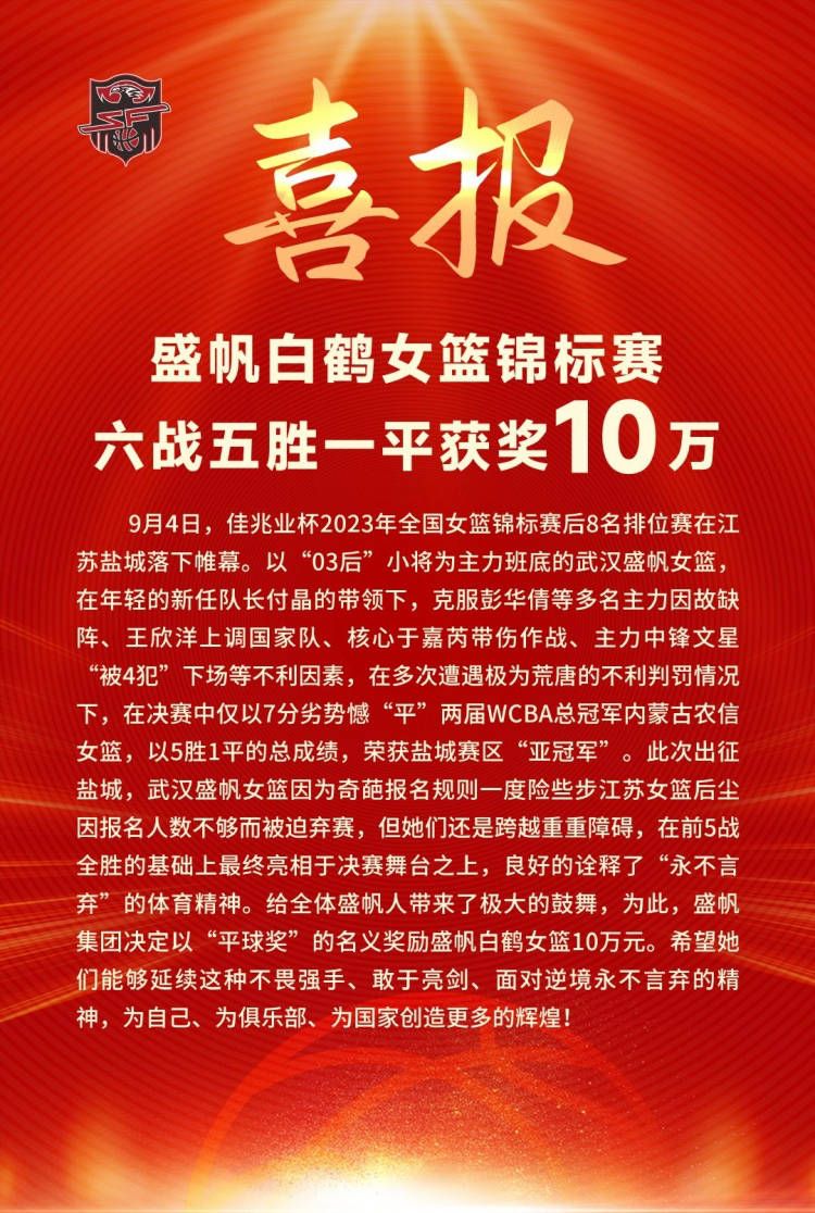 ”赛前英超解析：利物浦vs阿森纳时间：2023-12-241:30星期日利物浦目前以11胜5平1负的战绩排名英超第3名位置，利物浦虽然上轮被曼联逼平，不过周中在英联杯中大胜西汉姆过关，球队最近10场比赛有8场不败，最近10轮英超则是取得6胜4平的不败战绩。